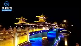 古城亮化古建筑亮化景區亮化